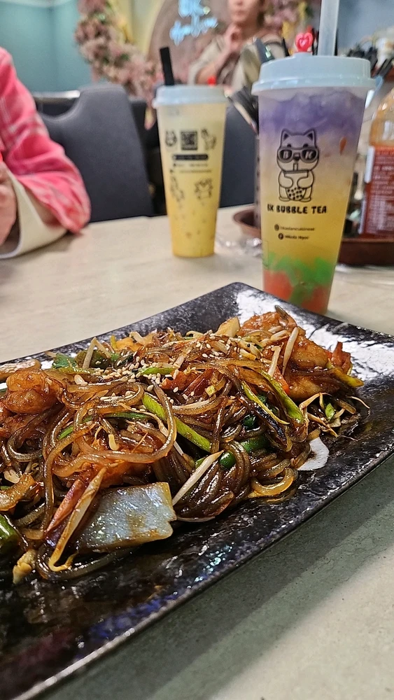 GIF hochgeladen von Leyla