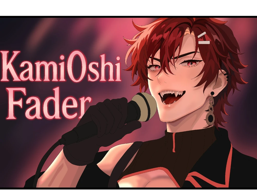 GIF uploaded by Amaterasu