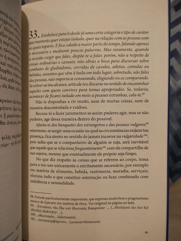 GIF uploaded by Bruno Tadeu Reis Matos