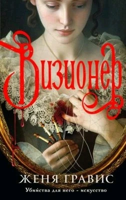 GIF uploaded by Daria