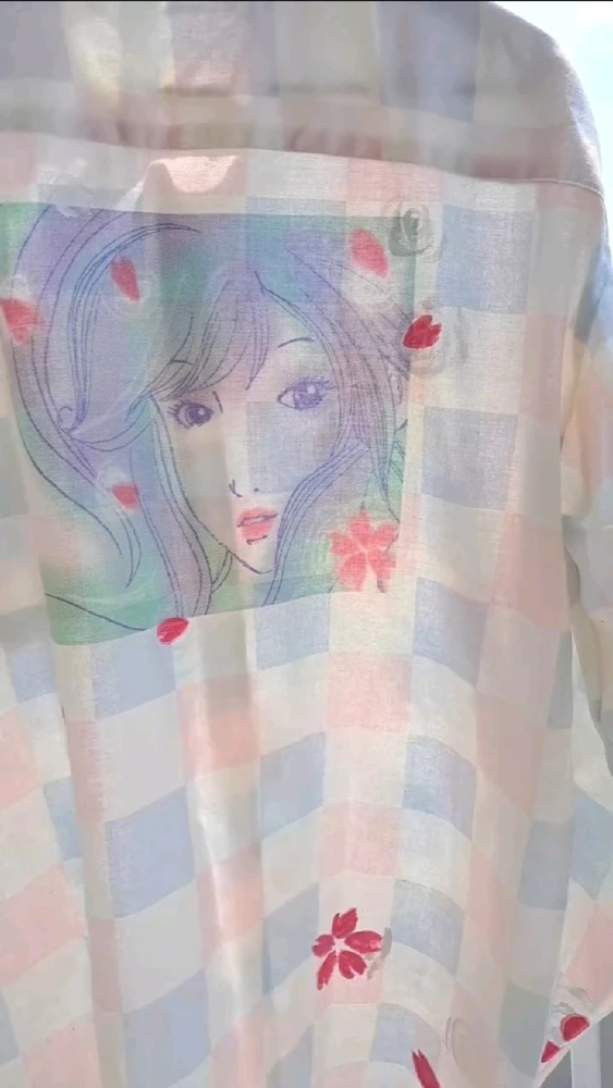 Image uploaded by Sky