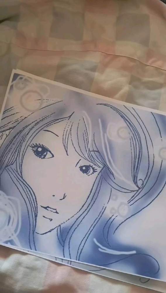 Image uploaded by Sky