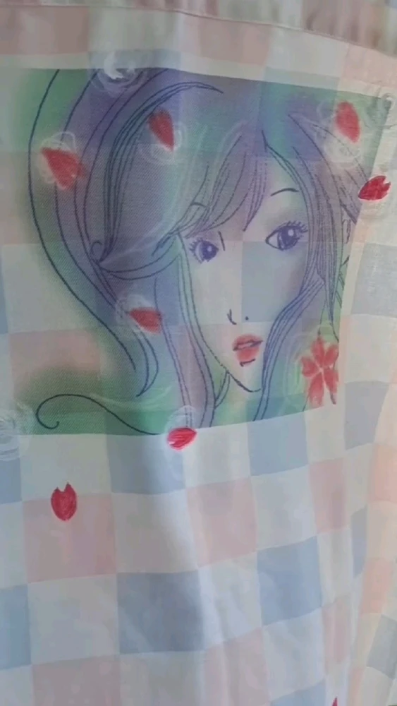 Image uploaded by Sky