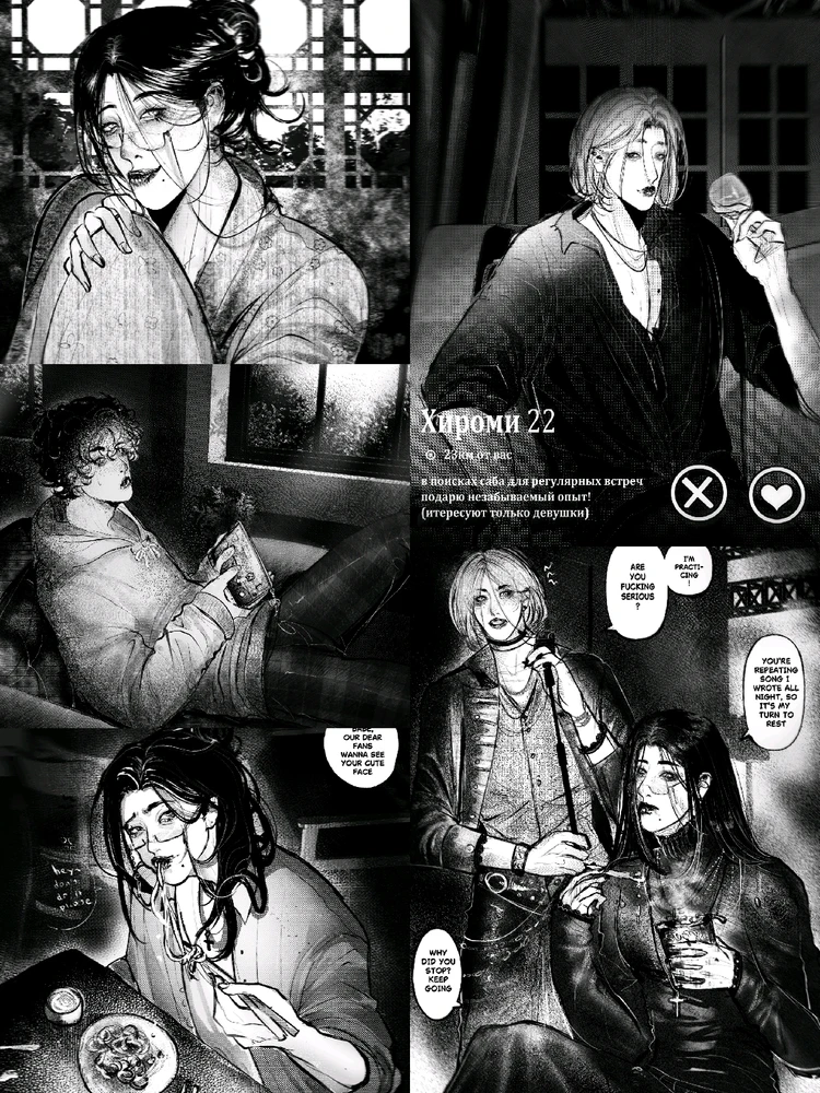 Image uploaded by mari