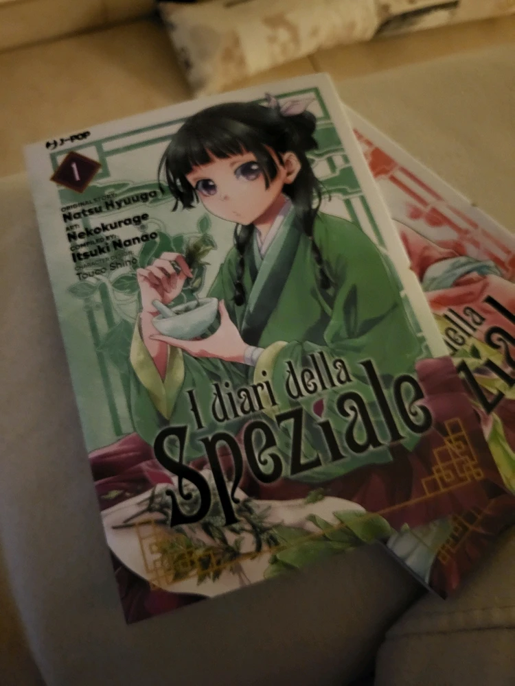 GIF caricata da Andrea