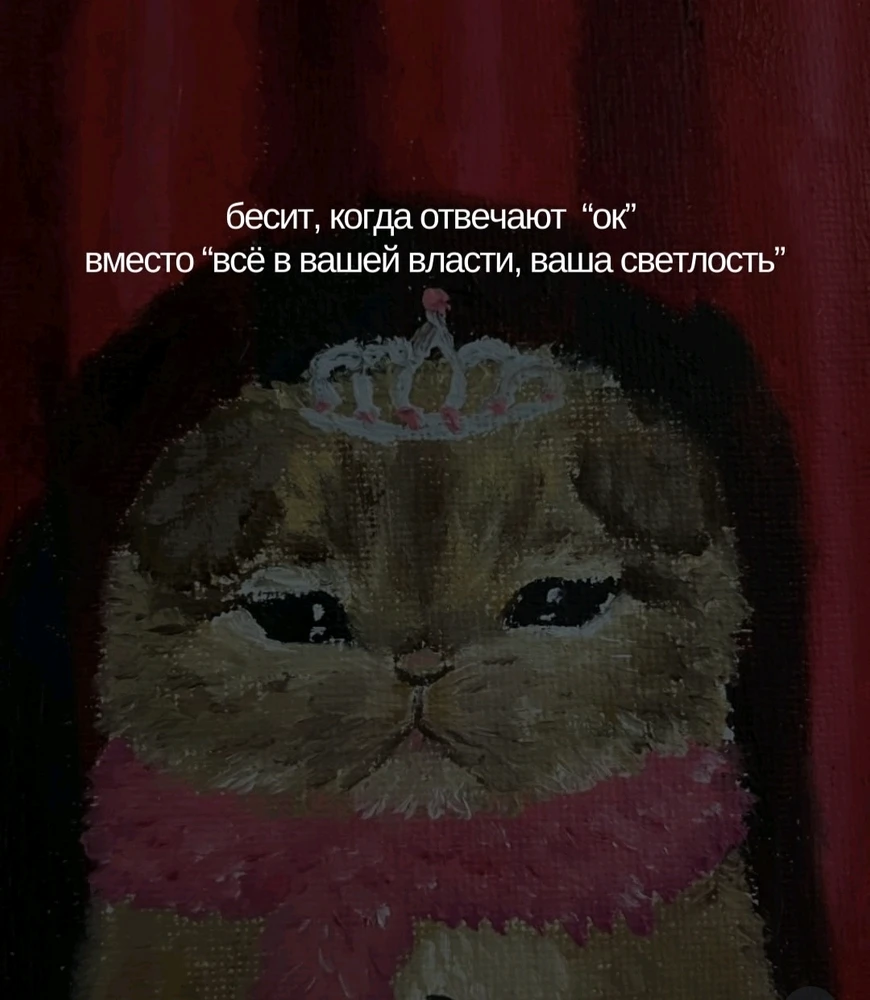 GIF uploaded by Juliya
