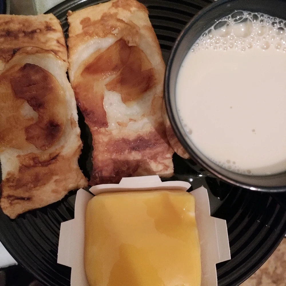 Gi-upload ni Sofija ang hulagway