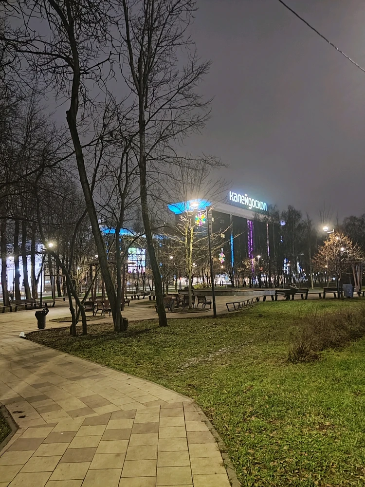 GIF загрузил Juliya