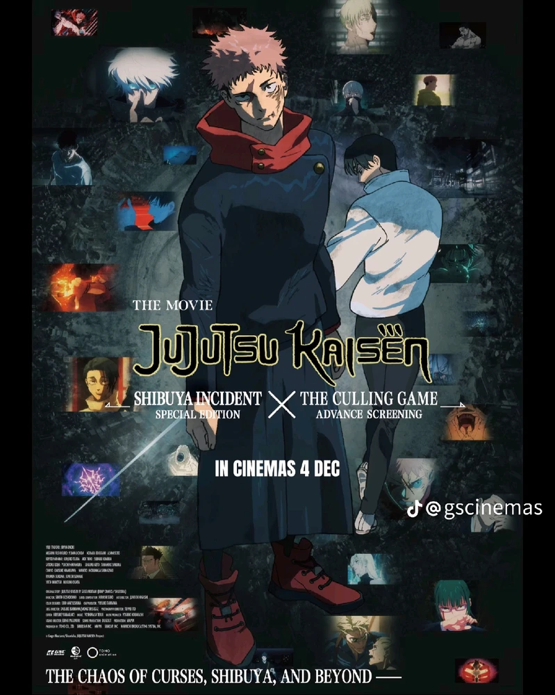 GIF diunggah oleh Giie