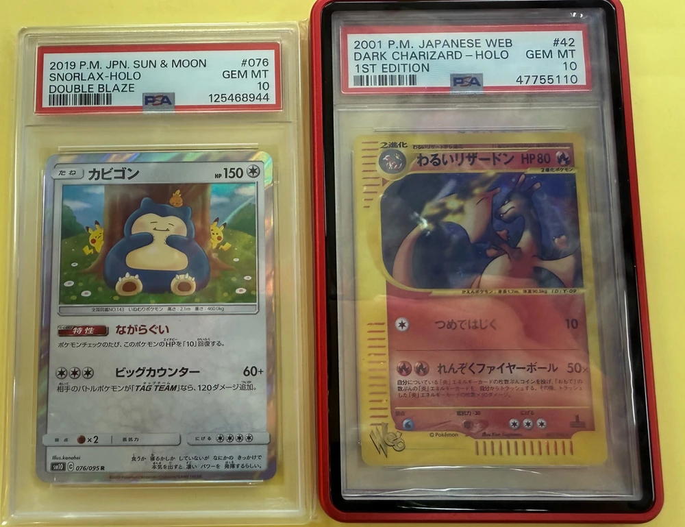 GIF uploaded by Joylalyn