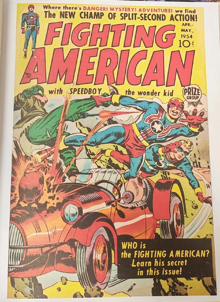 GIF загрузил Константин