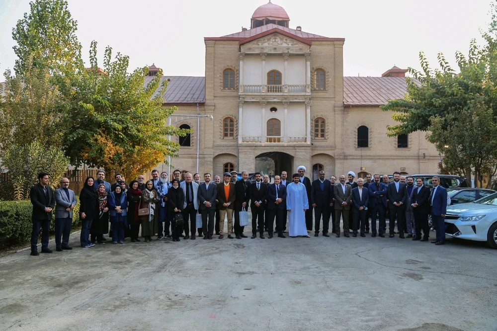 Image uploaded by Fateme