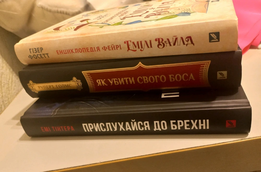 Гіфку завантажив Анна