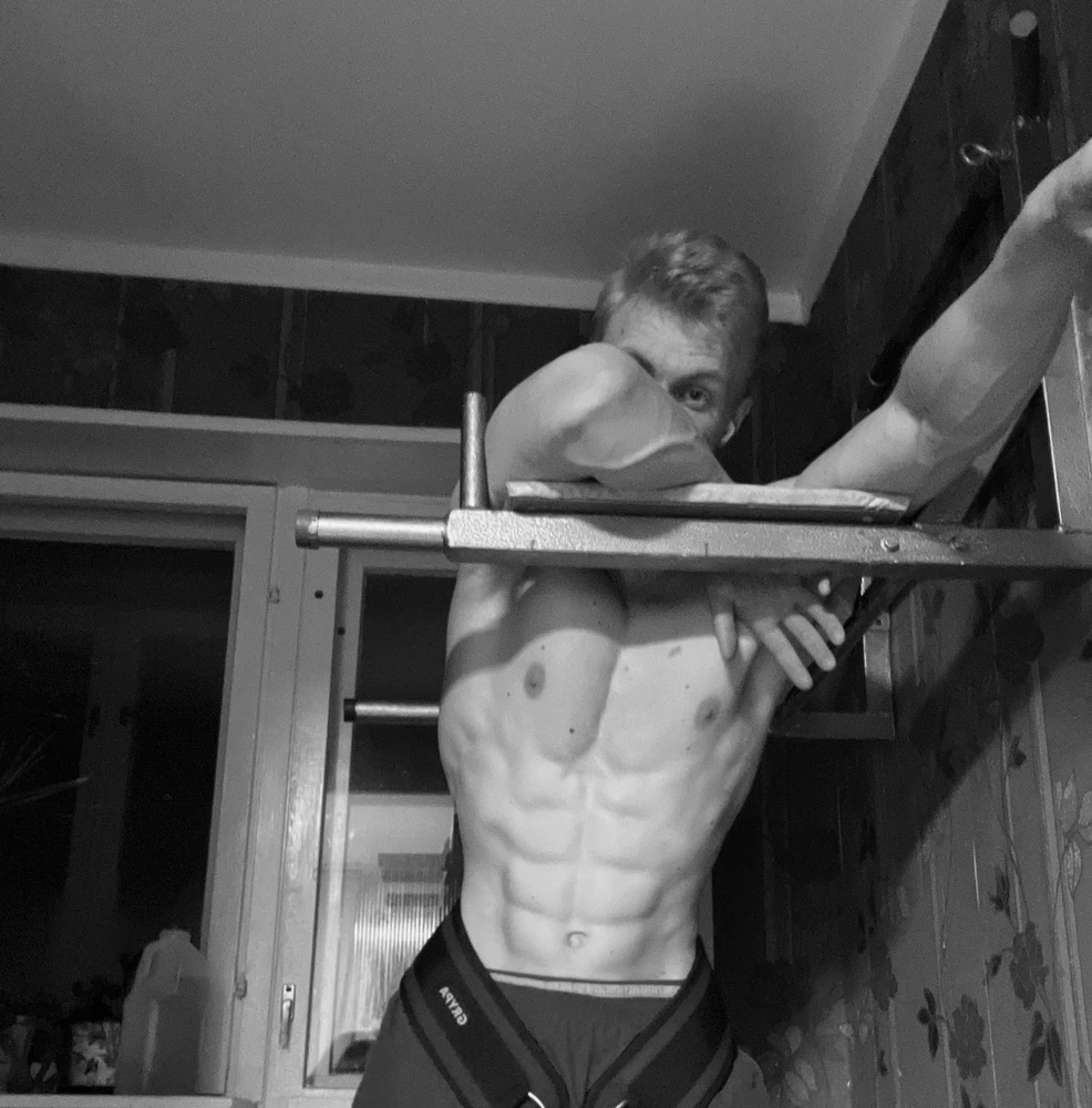 Фото загрузил Даниил