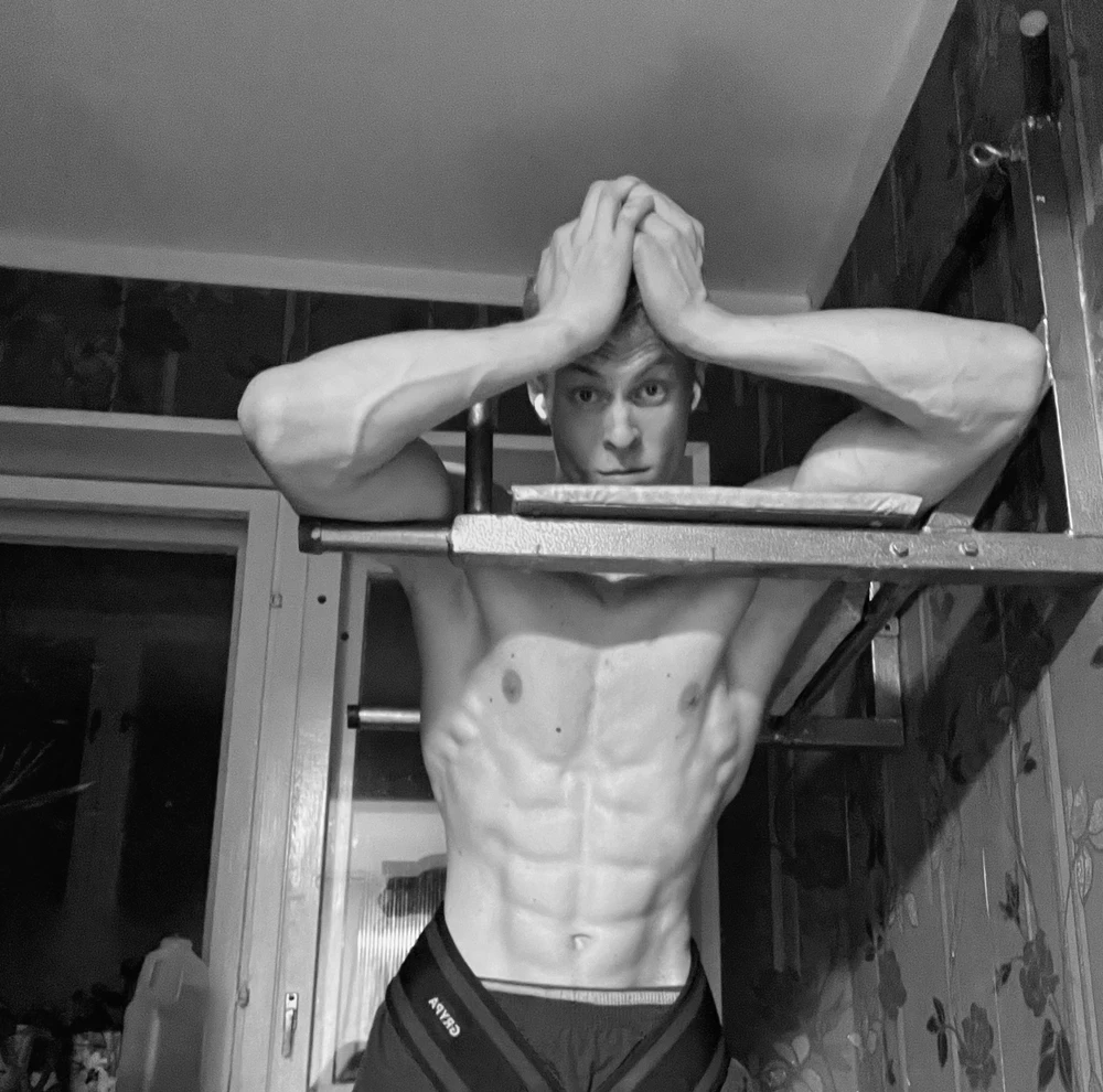 Фото загрузил Даниил