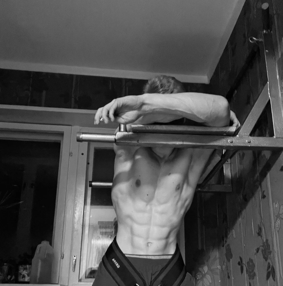 Фото загрузил Даниил