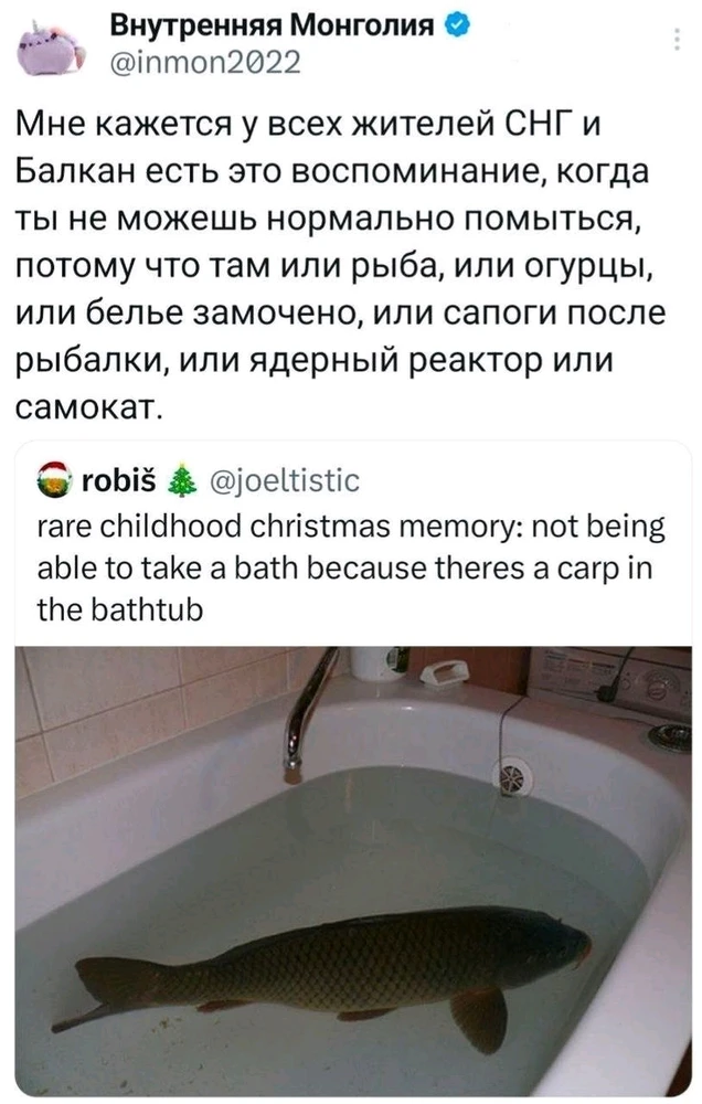 GIF uploaded by ΠΠ²Π° (Eva)