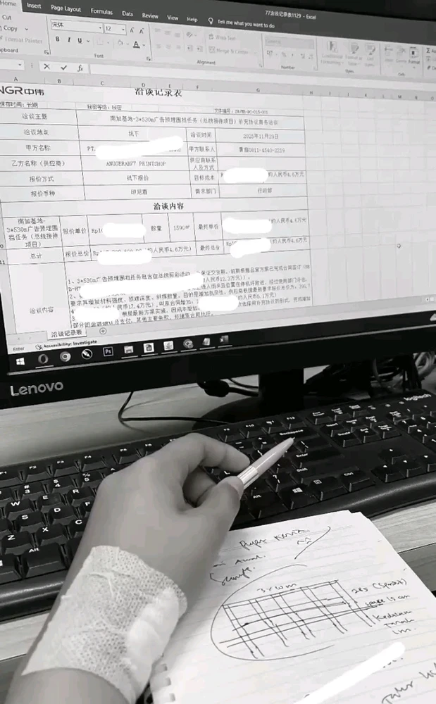 GIF diunggah oleh Helda Fitriani