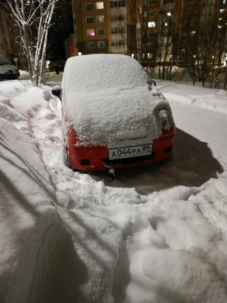 GIF uploaded by Inga