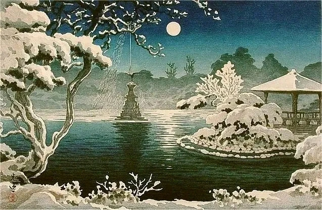 GIF ajouté par Stef