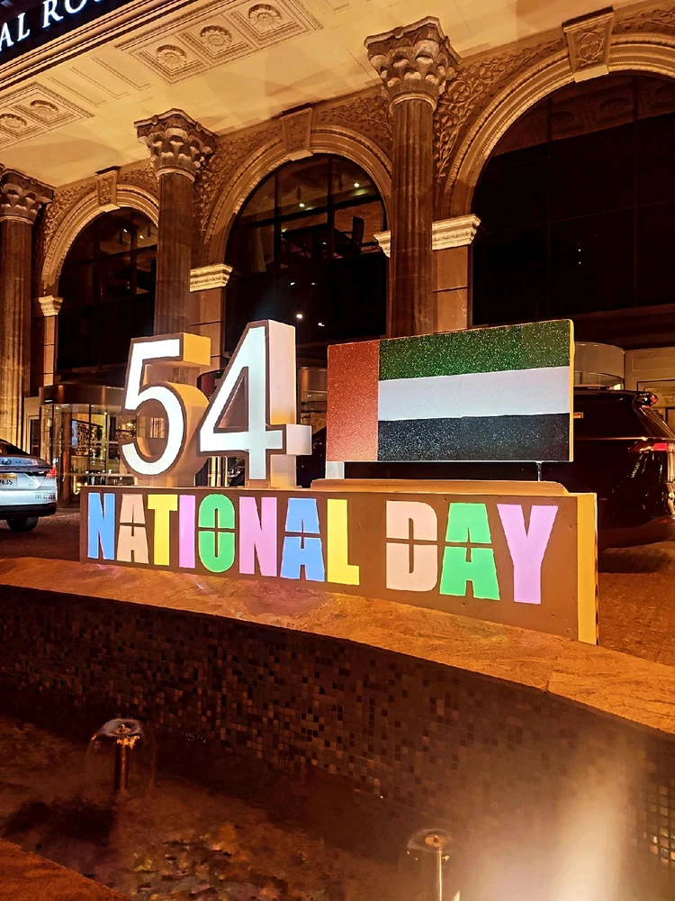 Image uploaded by 𝐀𝐧𝐧