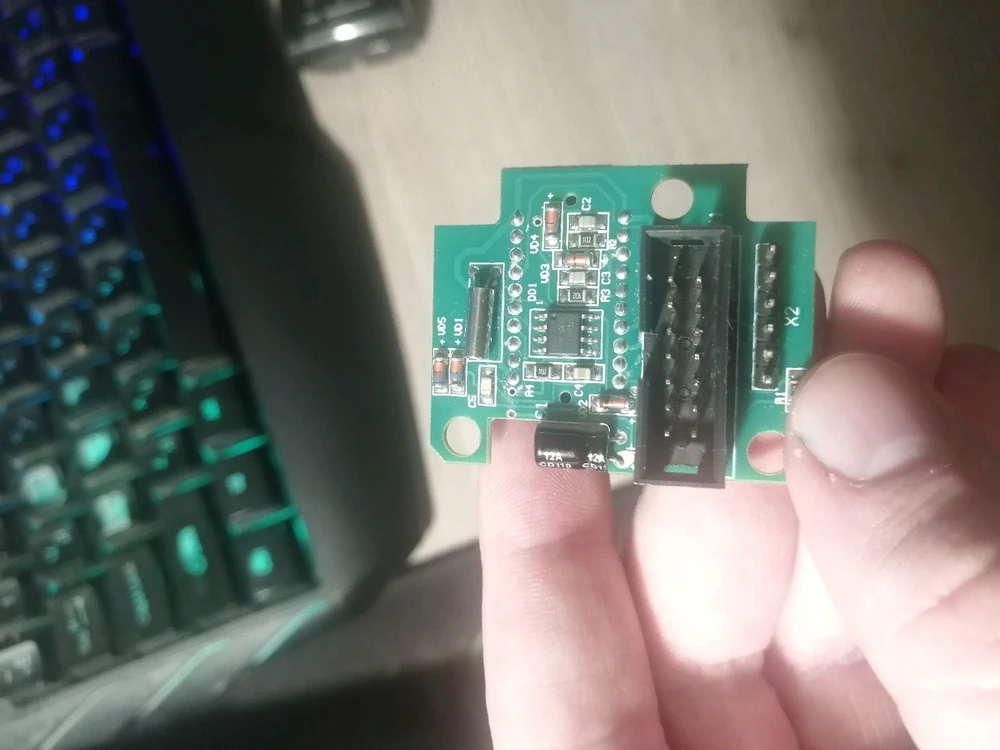 Фото загрузил Анатолий