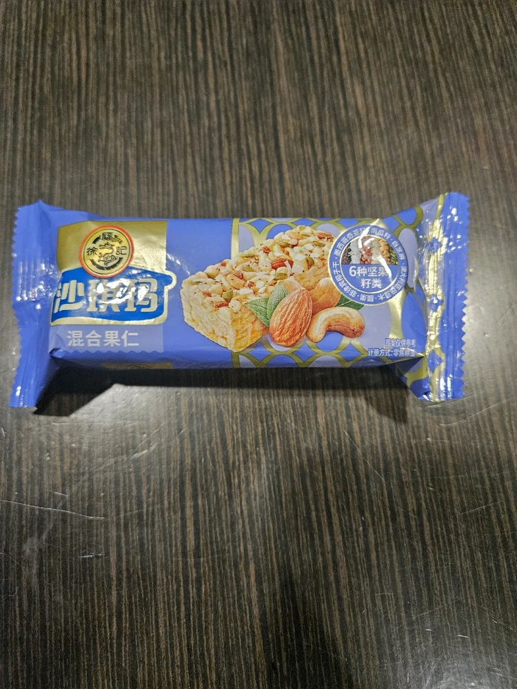 GIF uploaded by Bryan