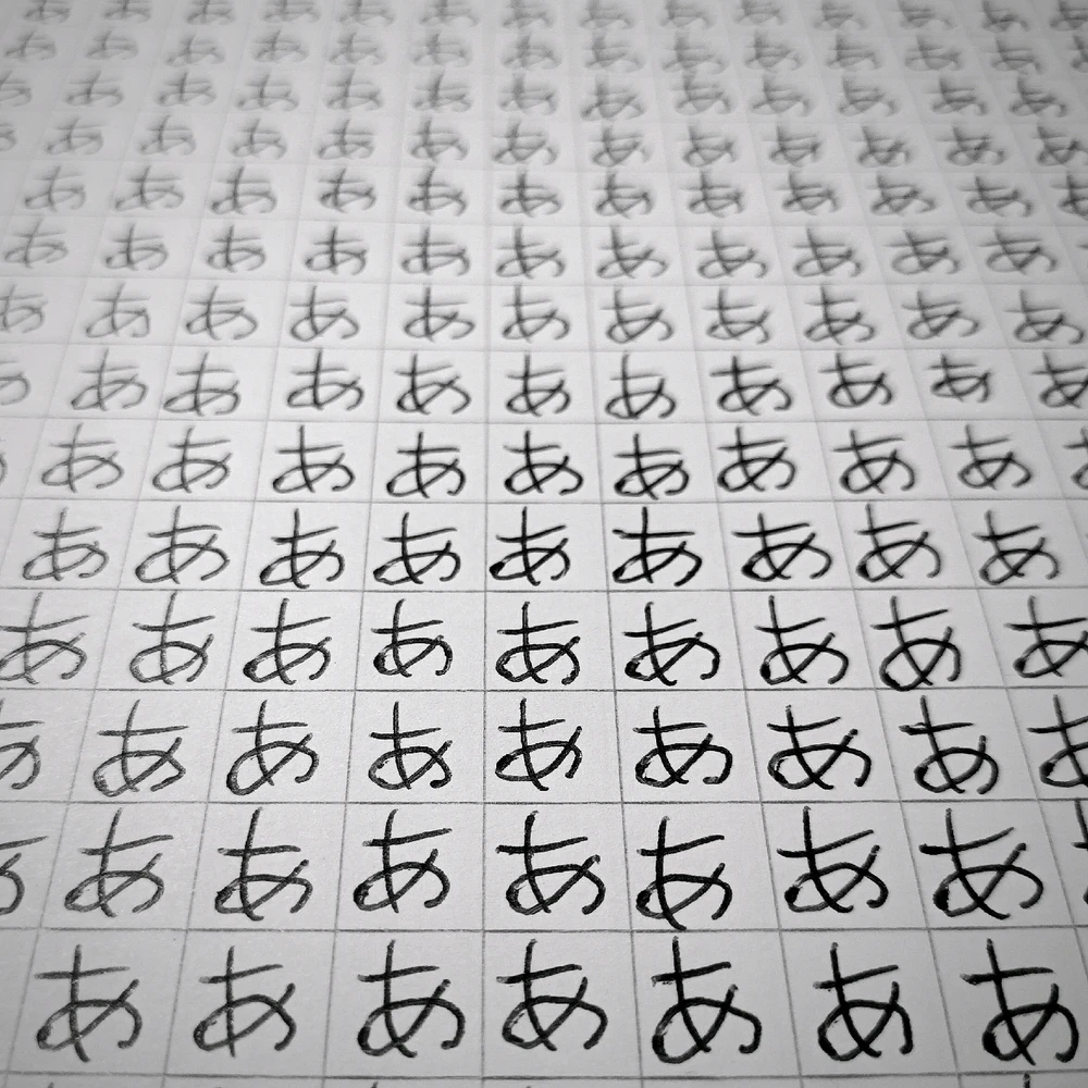 GIF caricata da Massimo