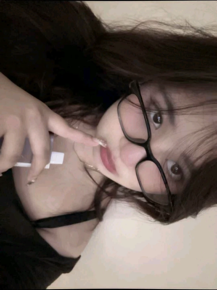 Gi-upload ni Ahri ang hulagway
