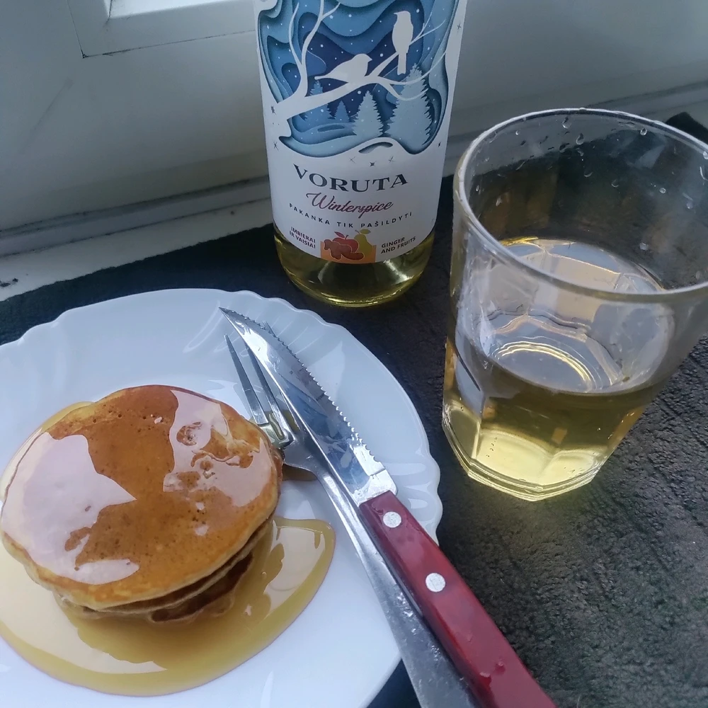 GIF uploaded by Sofija