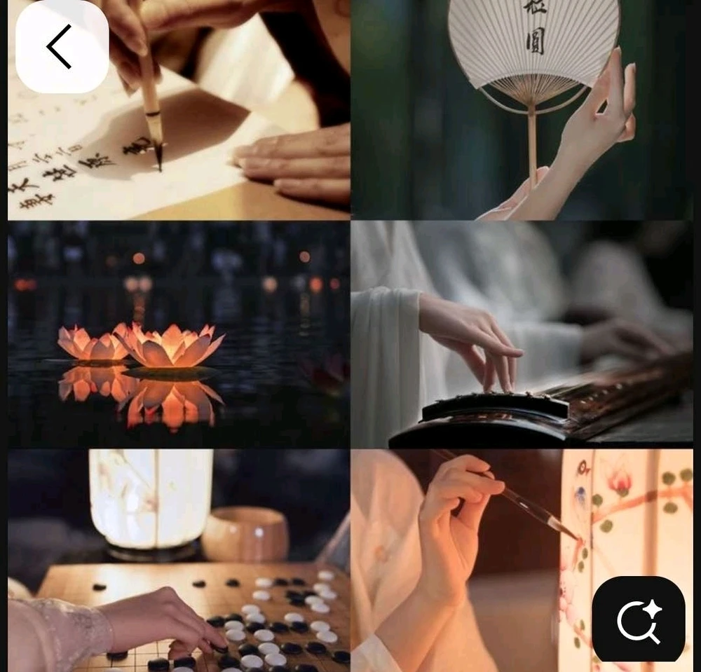 GIF ajouté par Saffiya