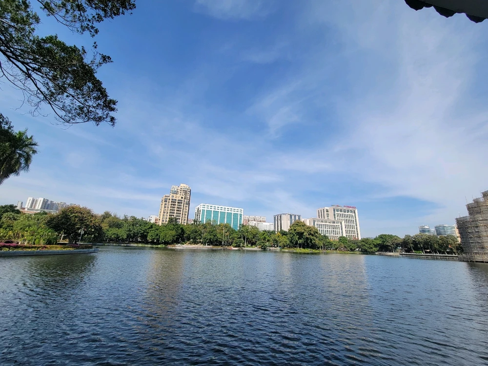 Image uploaded by lan
