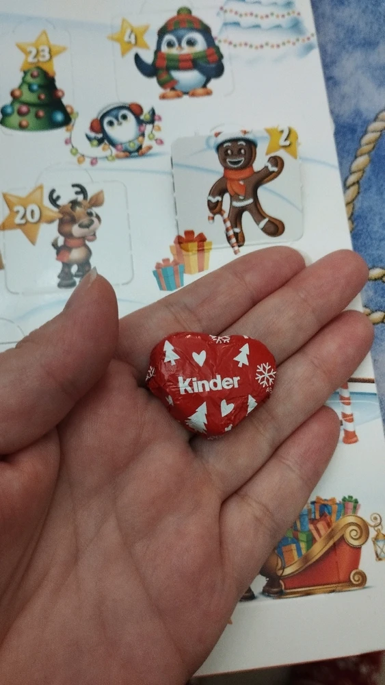 GIF ajouté par Océane 🦋