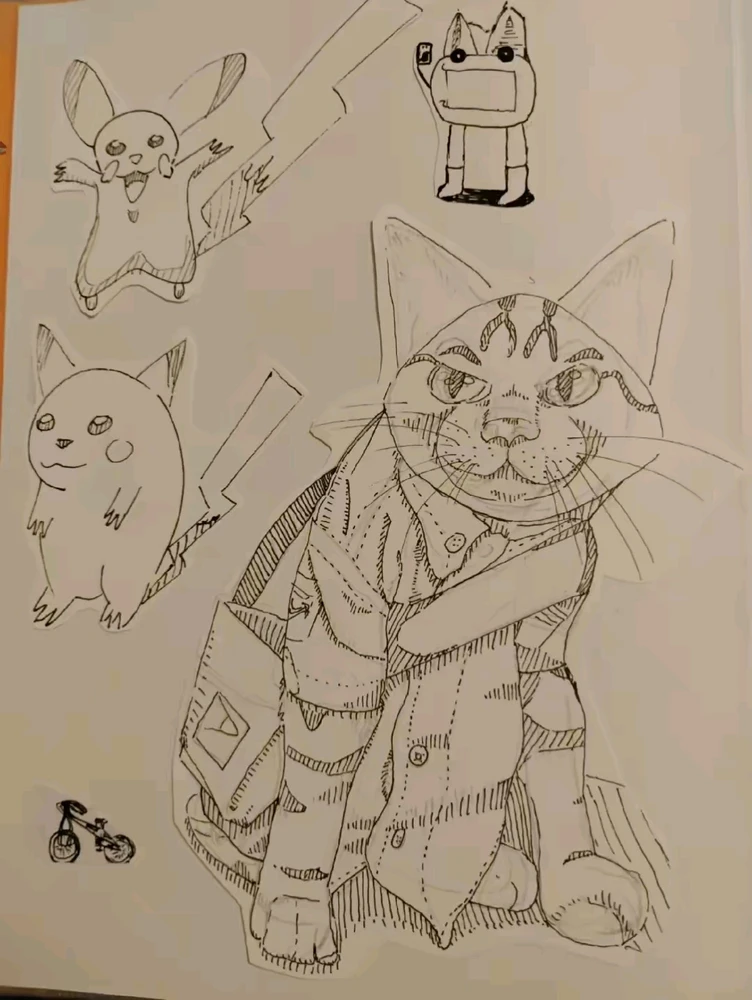 GIF uploaded by Kevin