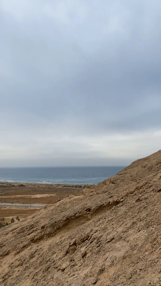 Image uploaded by Mohamad