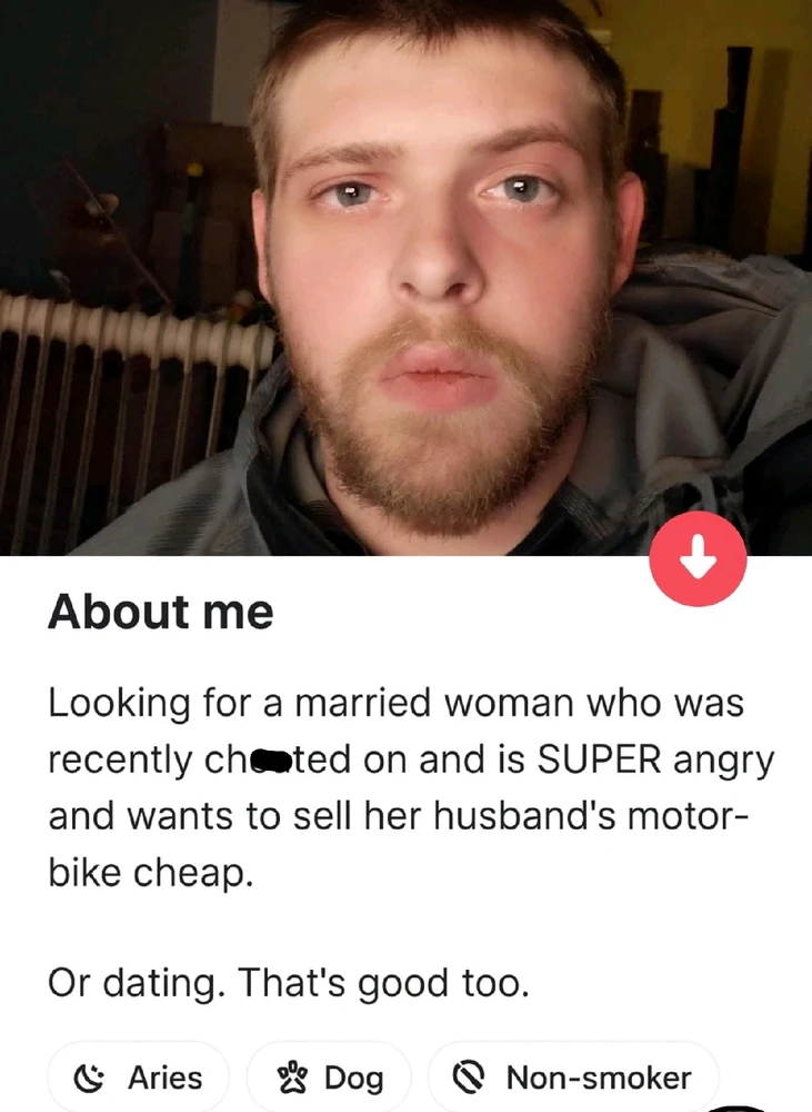 GIF качен от Stef