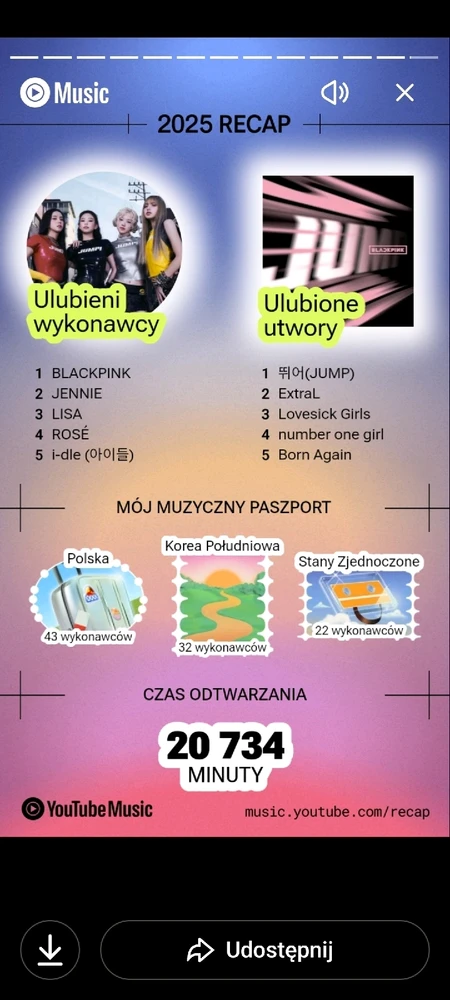 Igor님이 올린 GIF