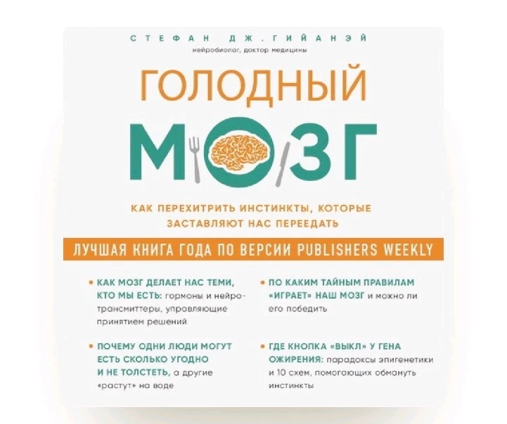 GIF загрузил Liudmellissimo