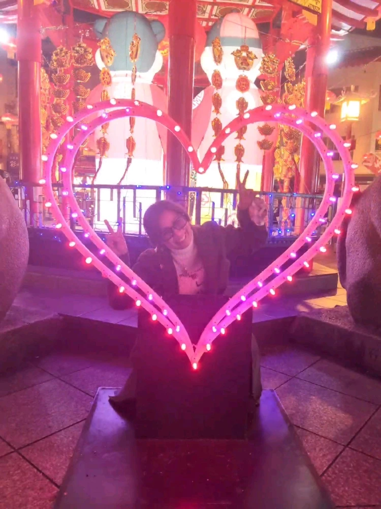 GIF uploaded by Rene