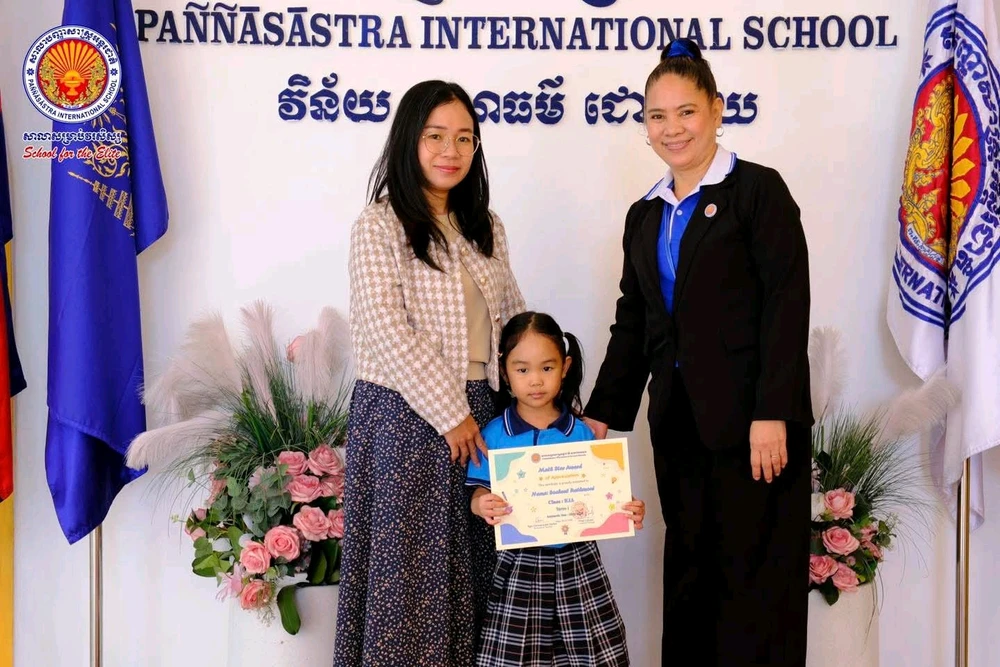 Image uploaded by Maria