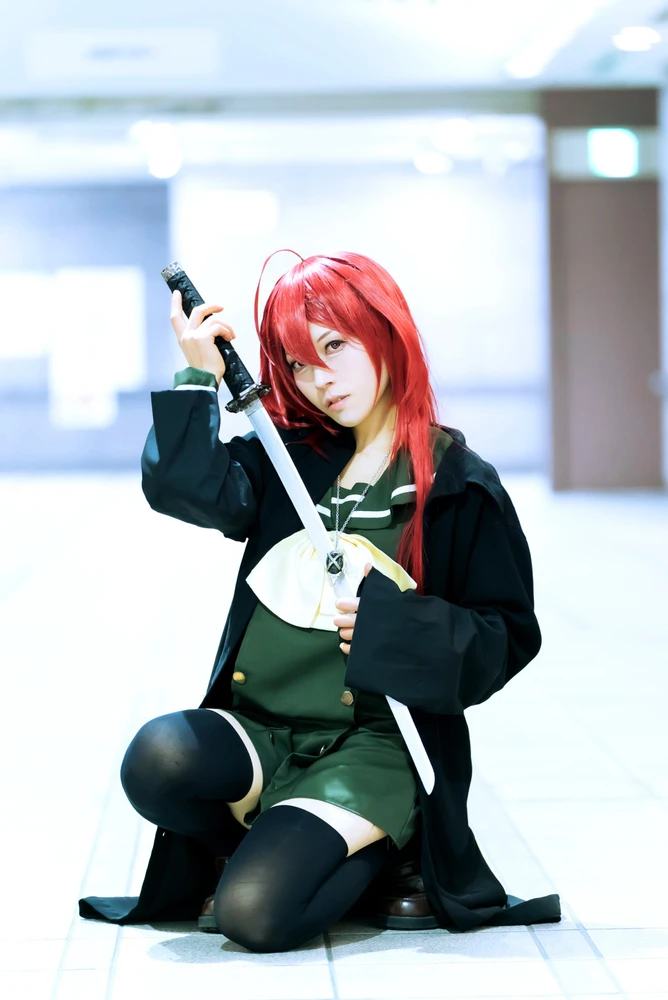 Imagen subida por Altered State Consciousness