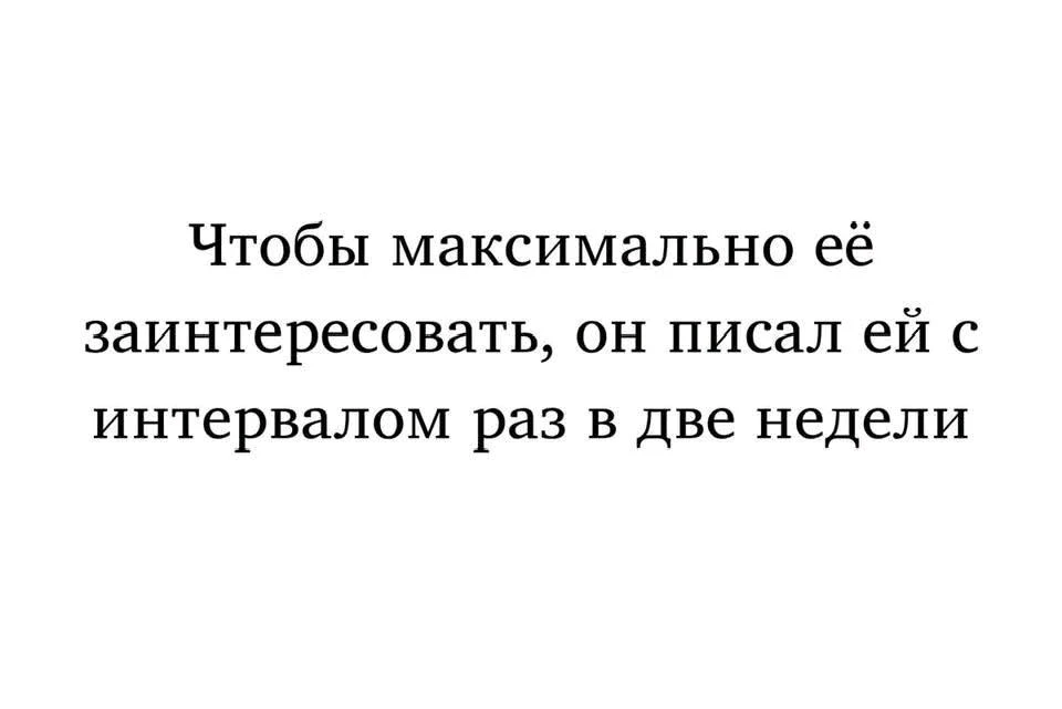 GIF загрузил Аnna