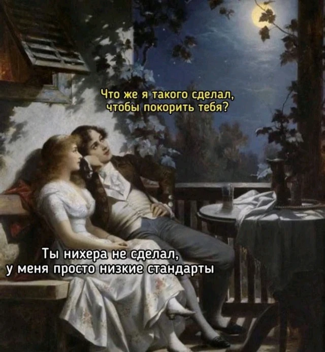 GIF загрузил Maksim