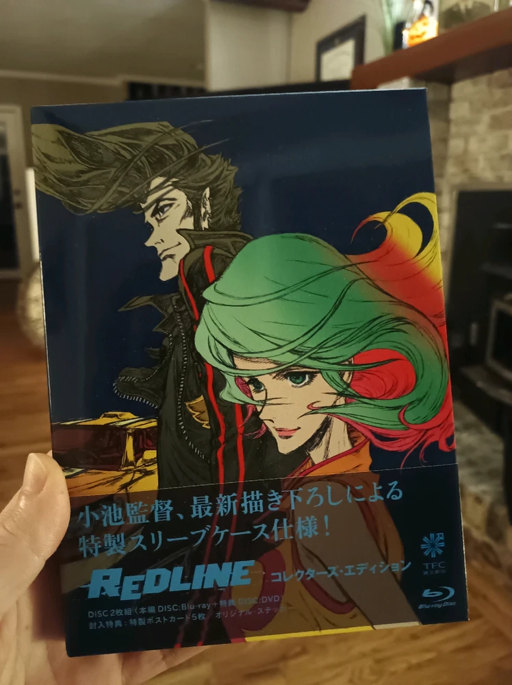 Image uploaded by Joshua