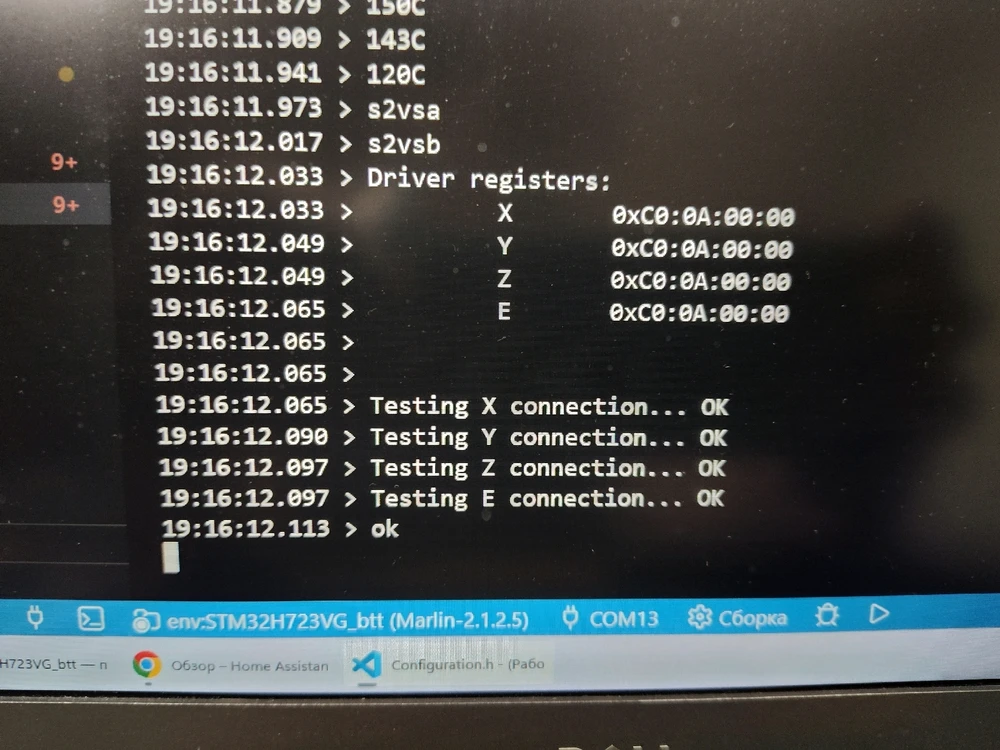 Зображення завантажив chimp_on_the