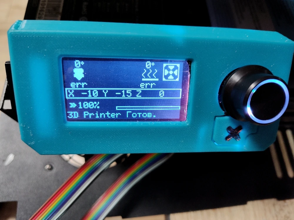 Зображення завантажив chimp_on_the