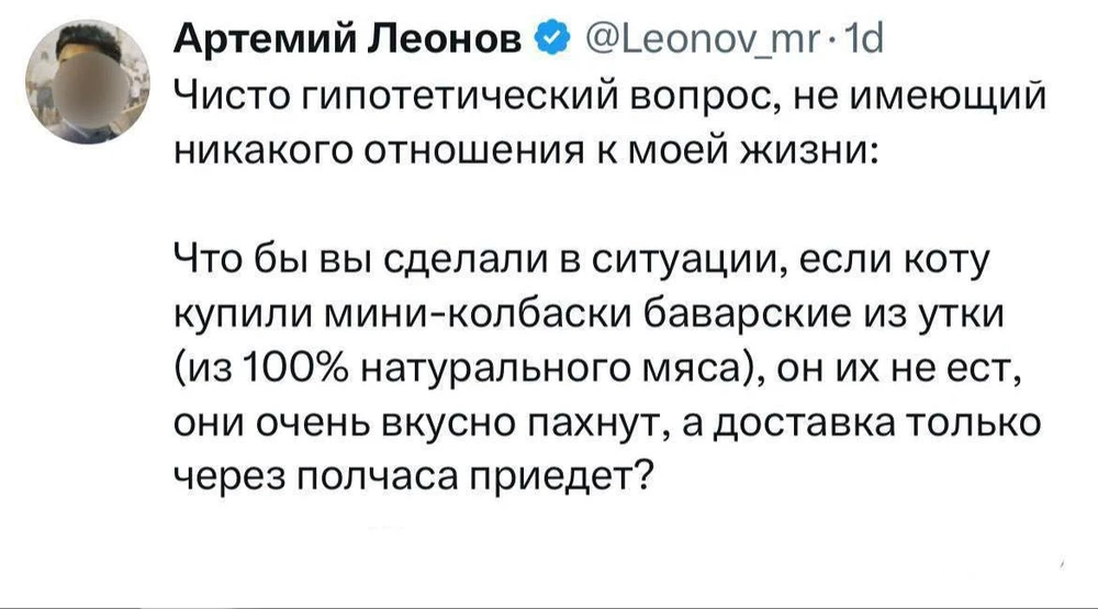 GIF загрузил Alisa Rodríguez