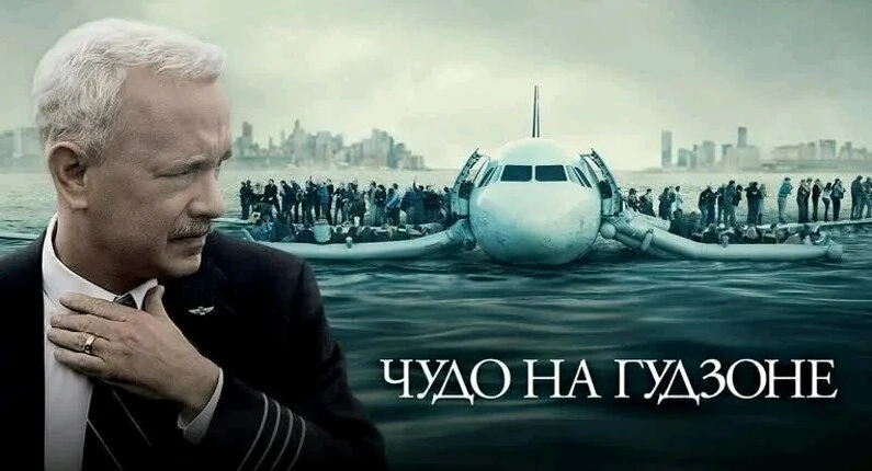 GIF загрузил Сергей