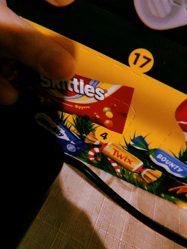 Image uploaded by Галина ฅ⁠^⁠•⁠ﻌ⁠•⁠^⁠ฅ