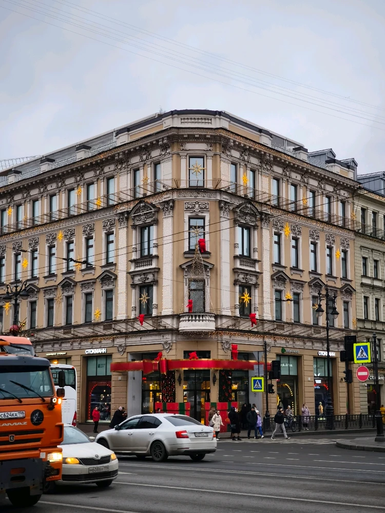 GIF uploaded by Alesya